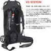 Tatonka Carrier Backpack Black 2.70kg Load Capacity 50kg Aluminum Frame Mpn Last