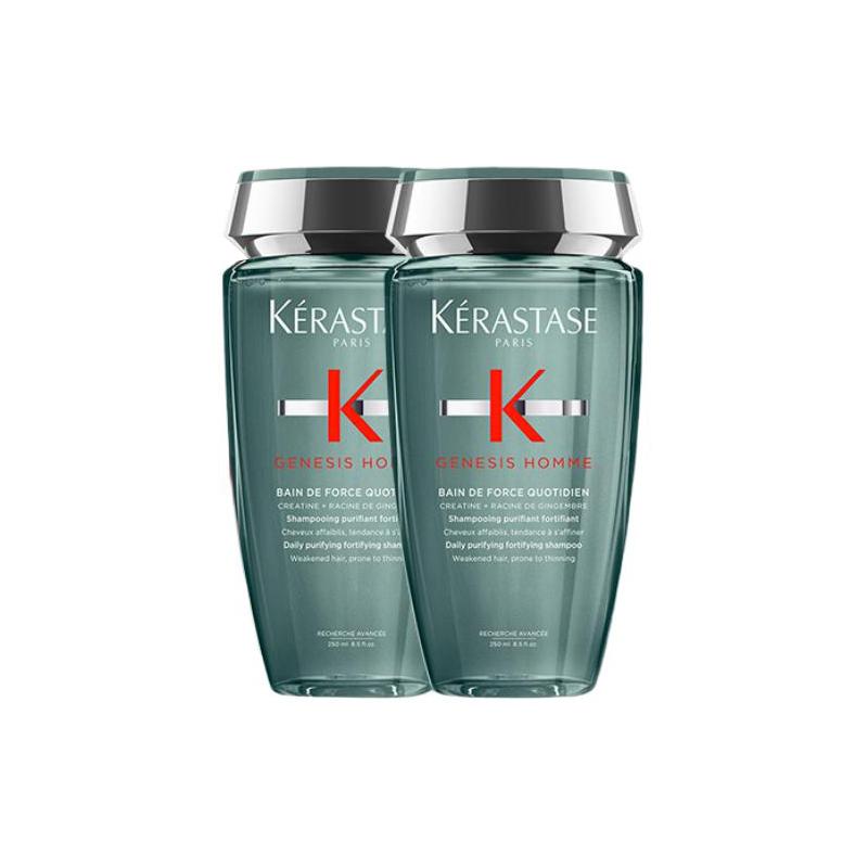 Kerastase Genesis series men s anti-hair loss shampoo, hair care, oil control, anti-frizz // 250ml*2