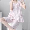 Sleeveless Ruffle Edge Pajamas Women's 1011 New Summer Thin Sweet Girl Can Wear Loungewear Cool Suit