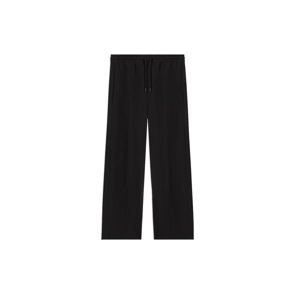 Li Ning Badfive Solid Color Elastic Waist Drawstring Straight Leg Casual Knit Sports Pants Men pants Black AKLSC71-3