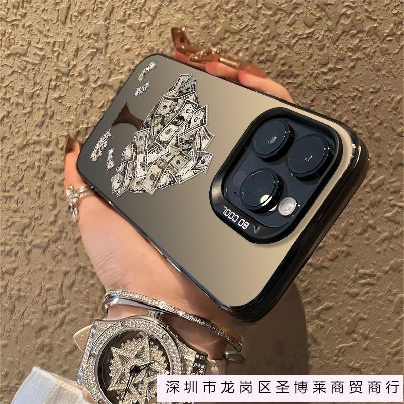 Cash Cow for Apple 16Pro Mobile Phone Case iPhone13/14/15 Banknotes 12promax16