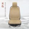 1ks Chránič potahu autosedačky Polštář předního sedadla Neposouvací Univerzální Udržování v teple Zimní příslušenství Plyšové autosedačky bez popruhů