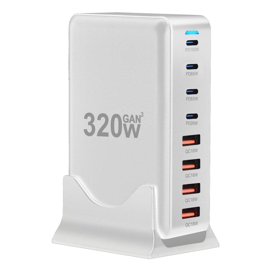 320W Gallium Nitride Multi-Port USB Charger with PD100W Fast Charging