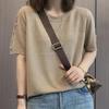 Summer New Middle Aged Women's Ice Silk Knitted Shirt Short Sleeve T-shirt Plus Size Top