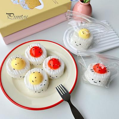 Sensory Stress Ball Yolk Rice Squeeze Toy, Smiling Cartoon Dumpling Portable Reliever Relief Slow Rebound Fake Food Toy