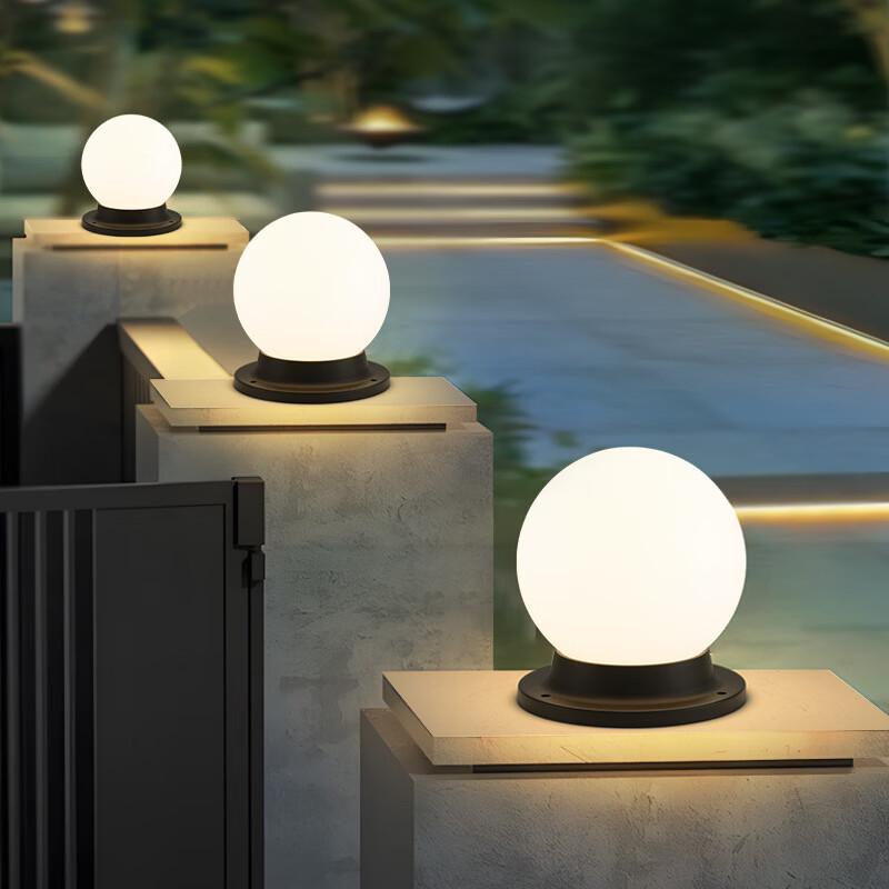 OEING Outdoor Garden Sphere Lamp
