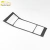 Decorative Sticker for Senya R9 Dashboard & Cup Holder Panel