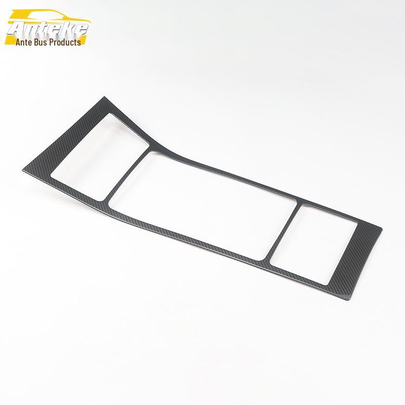 Decorative Sticker for Senya R9 Dashboard & Cup Holder Panel