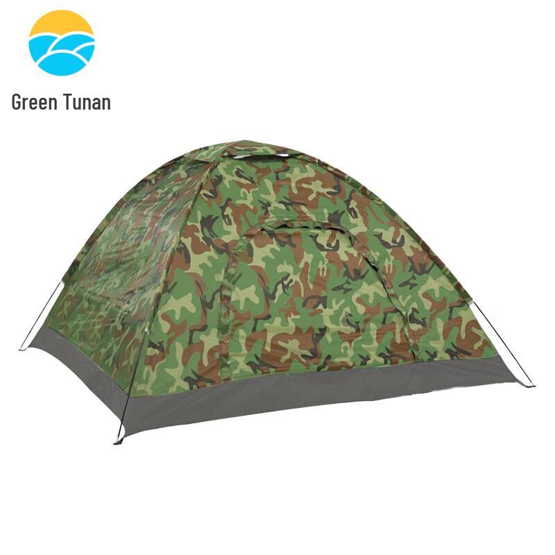 Tunan Portable Green Single-Layer Camping Tent