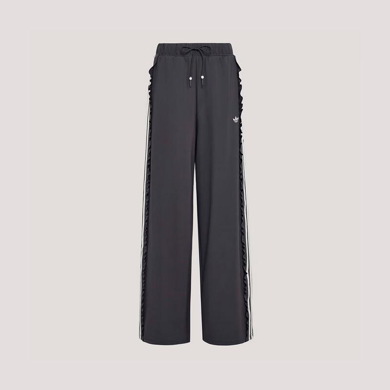 Adidas Women s KU9385 Knit Track Pants AS