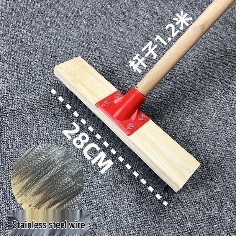 Senyan Long Handle Floor Cleaning Brush