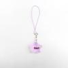Creative Luminous Smiling Star Phone Lanyard & Cheerful Cartoon Keychain