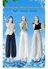 Women's Lace-Trim Wide-Leg Cropped Pants - 2025 Sun Protection, Lightweight & Casual