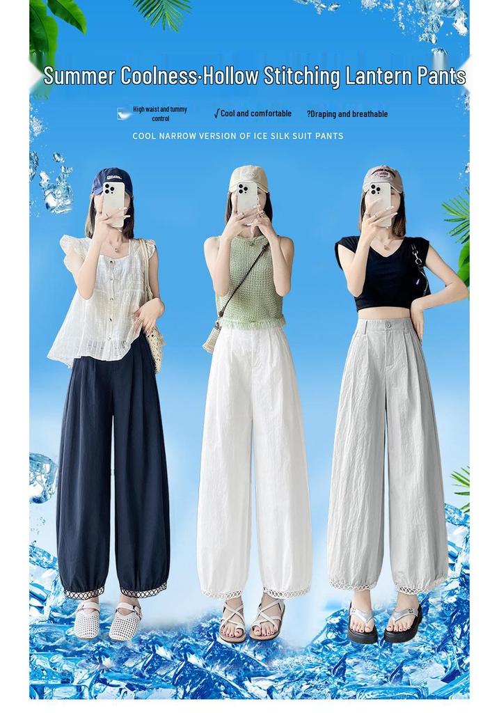 Women's Lace-Trim Wide-Leg Cropped Pants - 2025 Sun Protection, Lightweight & Casual