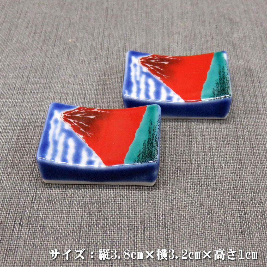 Stylish Kutani Ware Chopstick Pair Hokusai Red Fuji Ceramic Cutlery Made In Japan Rests, Set, Design, Rest,