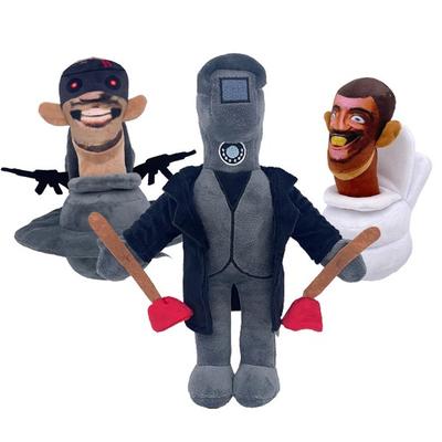 3-piece Set SKIBIDI TOILET SKIBIDI TOILET Toilet Doll Key Holder First Regular Terminator Pair Piercing Man Flanger Man, Korean Children's Toy