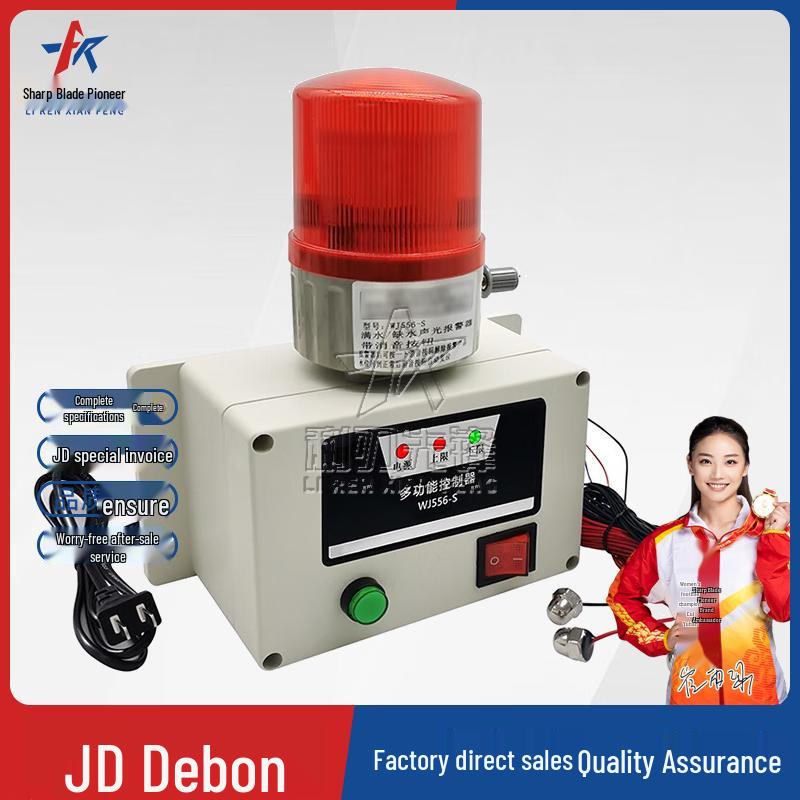 Blade Pioneer Water Level Alarm