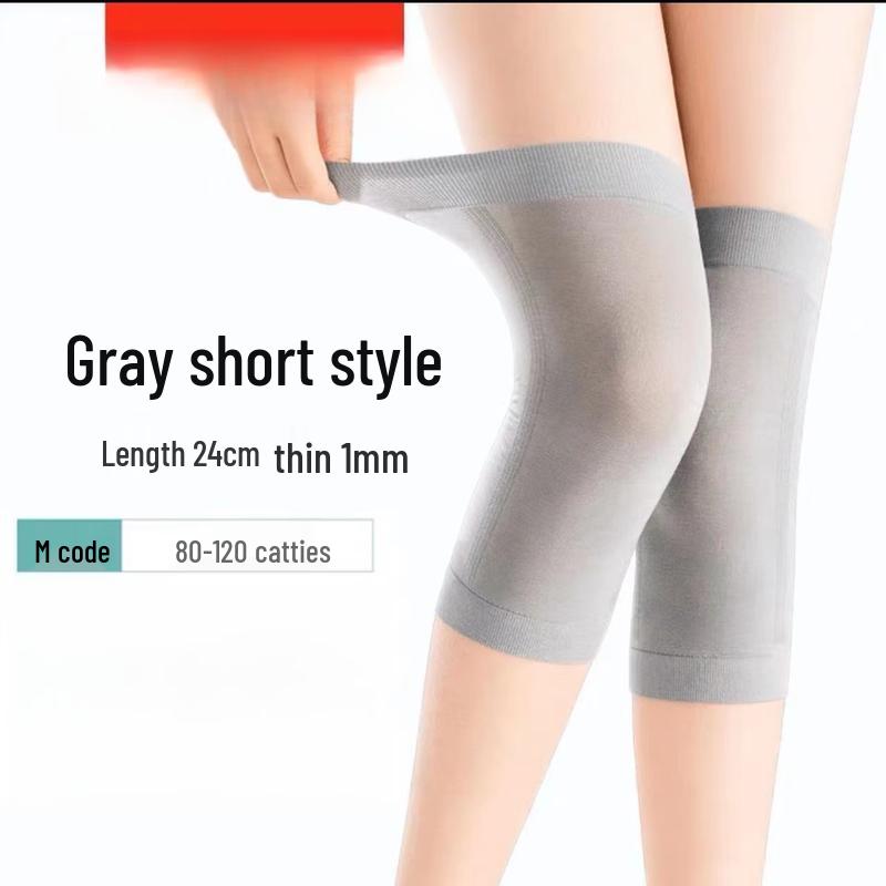 TULX Summer Ultra-Thin Knee Brace
