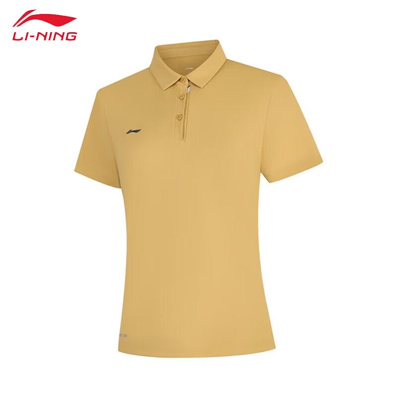 LI-NING Women s Comfort Breathable Short Sleeve Polo Shirt APLV136 3XL