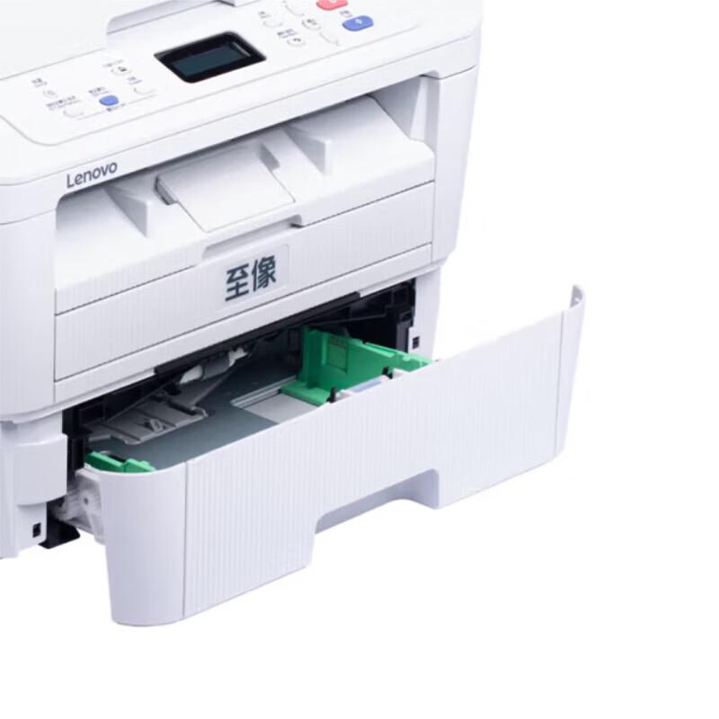 Lenovo M3070 Series Black & White A4 Laser Multi-function Printer CN plug (adapter included)