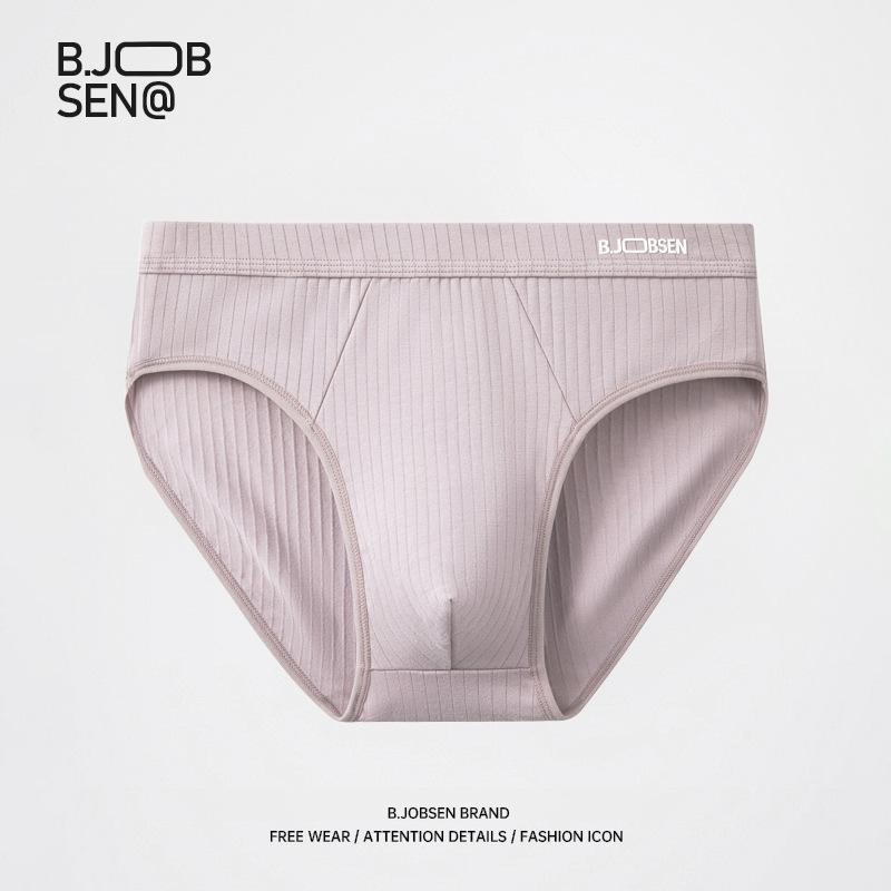 Men's Triangle Underwear Summer Breathable Mid Waist Large Size Men's Triangle Underwear