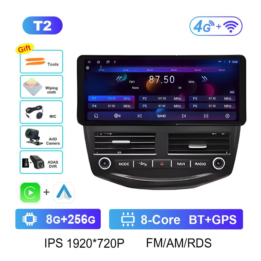 Car Multimedia Radio Video Player for Ford Focus 2012 2013 2014 - 2017 Wireless Carplay Cooling Fan Bluetooth DSP Stereo WIFI 4G