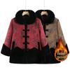 2025 Winter Collection: Stylish Cotton Jackets for Middle-Aged Women and Grandmas, Plus Velvet Thickened Options.