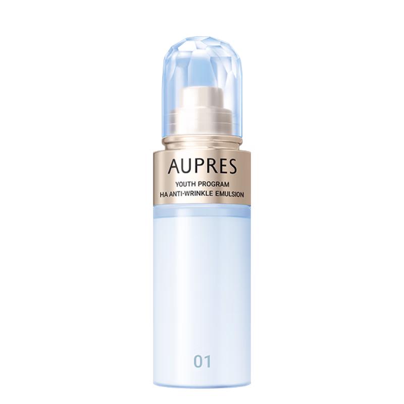 AUPRES Age-Defying Hydrating Emulsion