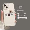 Cat & Dog Art iPhone Case: Compatible with Apple 13 Pro Max/14 Pro, Transparent Design