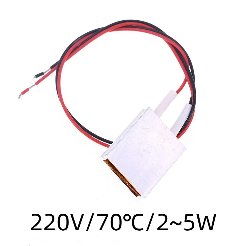 Thermostatic PTC Heating Element 220V 12V 5V 50-270℃ Heating Accessory for Hair Dryer Curler Poultry Raising Equipment