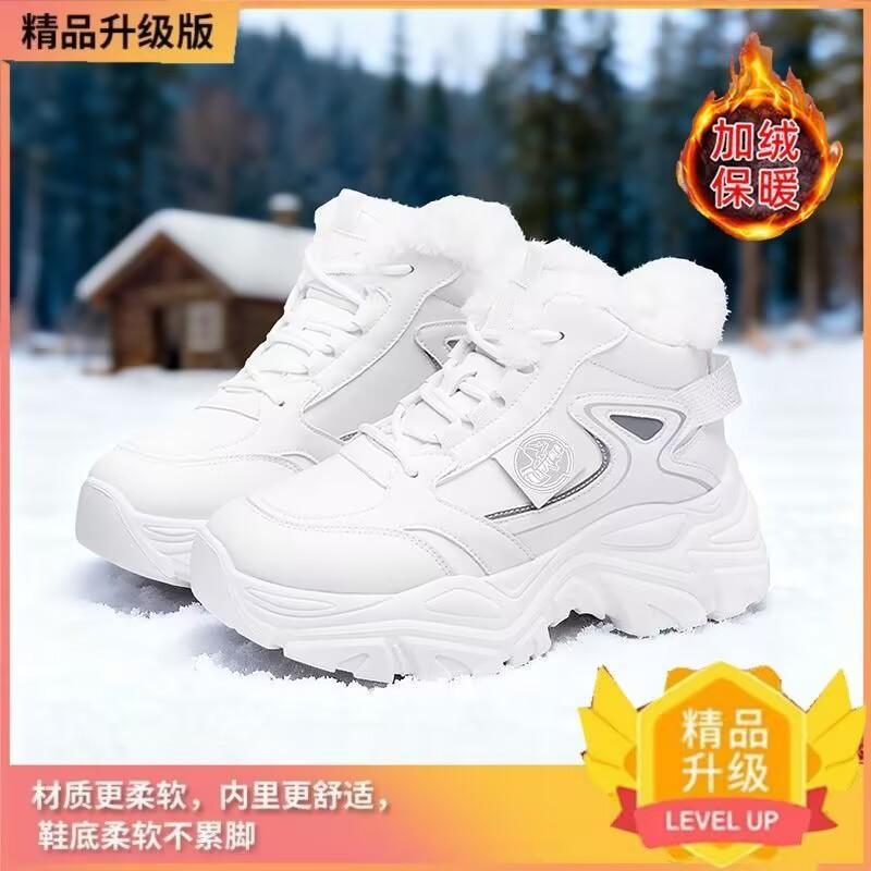 

Snow boots 22 winter new velvet thickened cotton shoes thick-soled outdoor waterproof non-slip warm shoes 40 білий