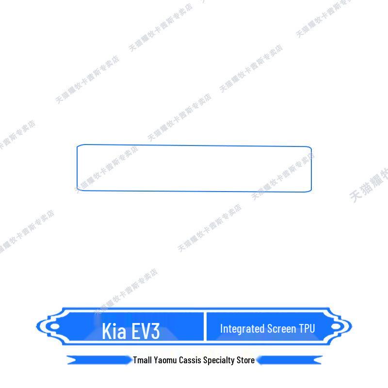 Kia EV3 2024-2026 Interior Screen and Steering Wheel Protection Film