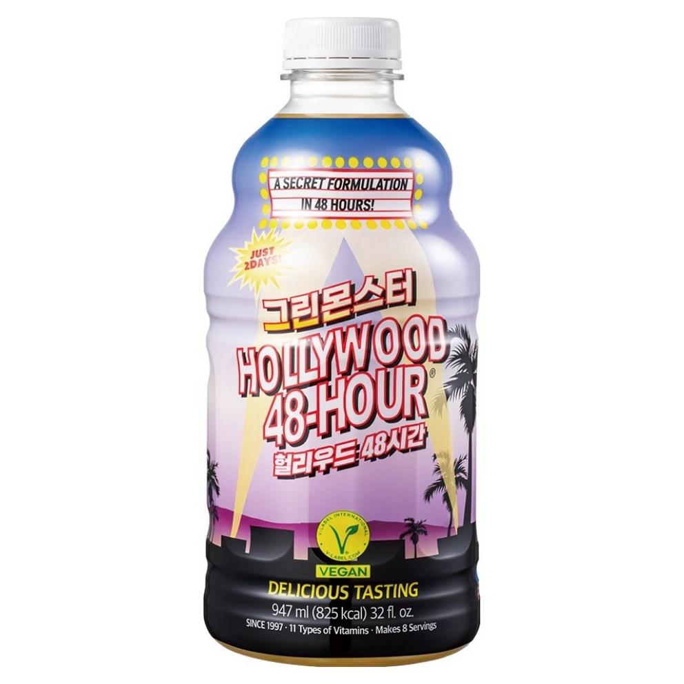 Green Monster Hollywood 48 Hours Drink, 947ml