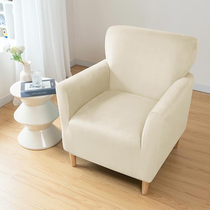 Funda Para Sillón Pequeño S, Terciopelo, Crema