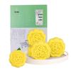 Boîte Cadeau Gâteau Haricot Mungo Peau Glacée Taizu