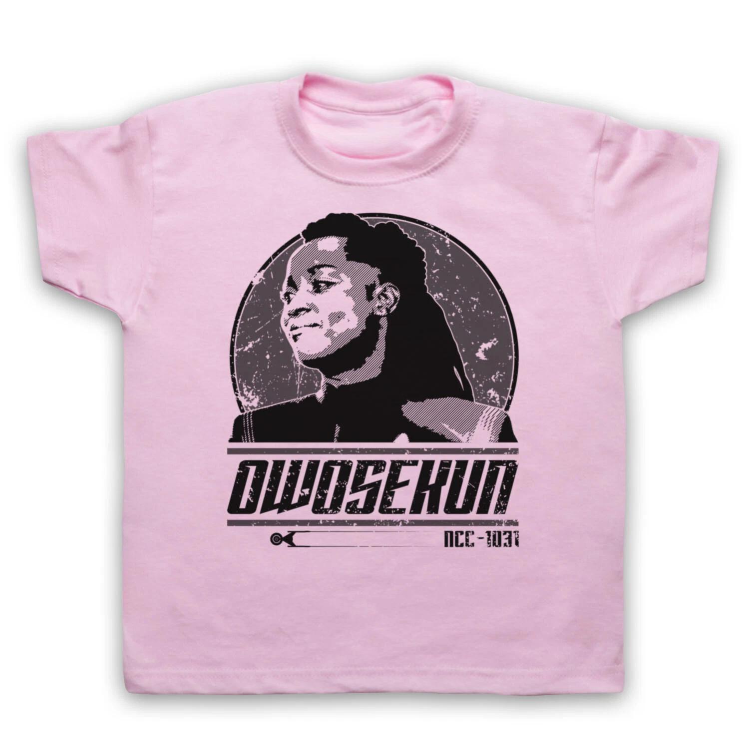 THE MASTER STRIGOI UNOFFICIAL STRAIN DRINKER OF MEN TV KIDS CHILDS T-shirt 100