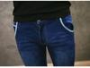 Men's Slim Fit Skinny Jeans - Korean Style, Casual & Trendy Summer Pants
