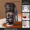 Light Luxury High-end Water-sensitive Pocket Cup Stainless Steel Portable Coffee Cup Large Capacity High Value Niche Thermal Insulation Kettle