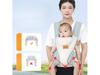 Baby carrier for babies aged 3-24 months