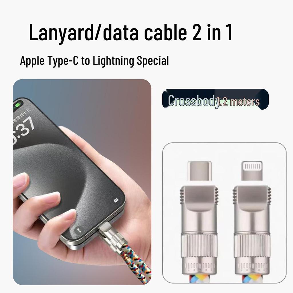 2-in-1 Mobile Phone Lanyard: Braided PD60W Fast Charging & Data Cable, Type-C