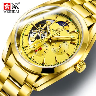 New TOP Brand Luxury Men's Watch With Box Men's Business Waterproof Automatic Men's Mechanical Watches