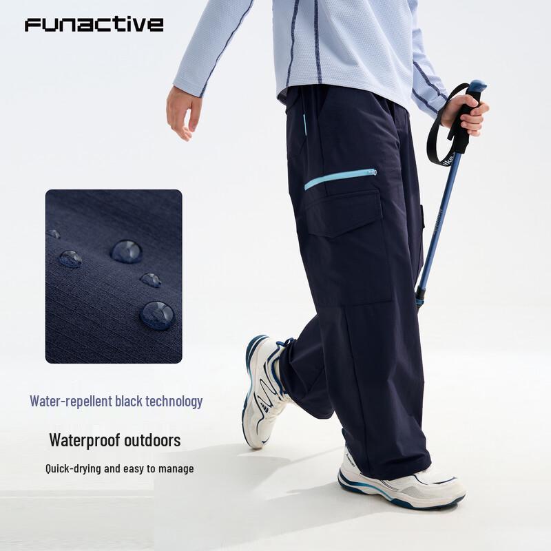 FUN ACTIVE Kids' Waterproof Fleece-Lined Outdoor Sport Pants
