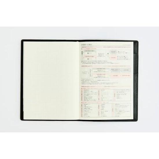Takahashi Notebook 2027 B6 Weekly Charm 1 Neo Black No. 351 (Starts January 2027)