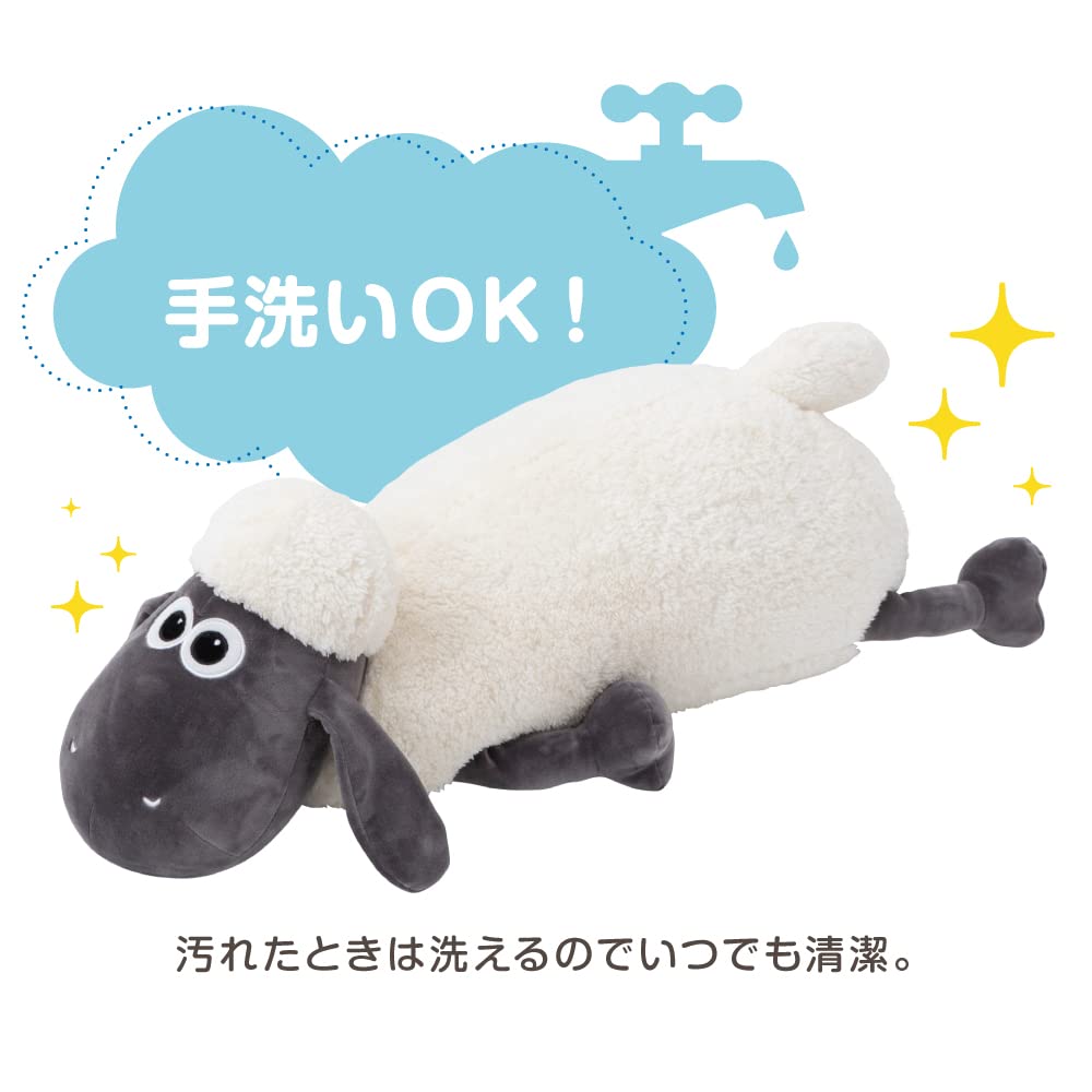 Nihon Ikuji Shaun the Sheep Mochi Hug Body Pillow