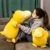 Big Size Psyduck daze Yellow duck plush Toy Pokemon Pikachu Psyduck pillow Home sofa doll toys for Children girlfriend gift