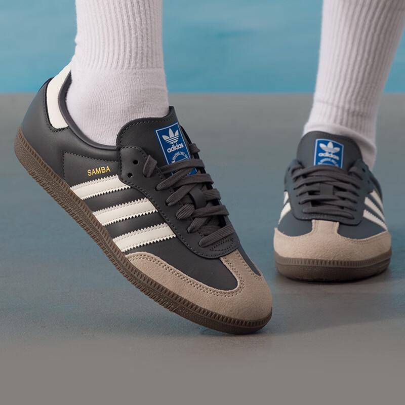 

Adidas Samba Unisex Low-Top Skate Shoes JR0913 40.5