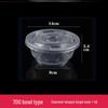 Transparent Thickened Disposable Plastic Bowl - Round, No Lid, Heat-Resistant for Home and Commercial Use