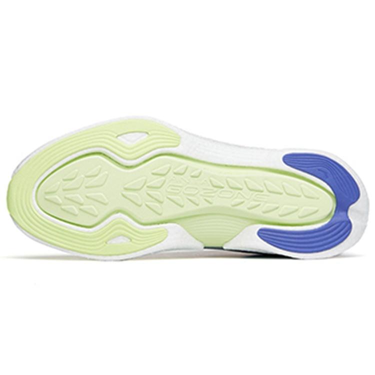 ANTA Hydrogen Run 4 'White Yellow Purple' Men's 112225541-2