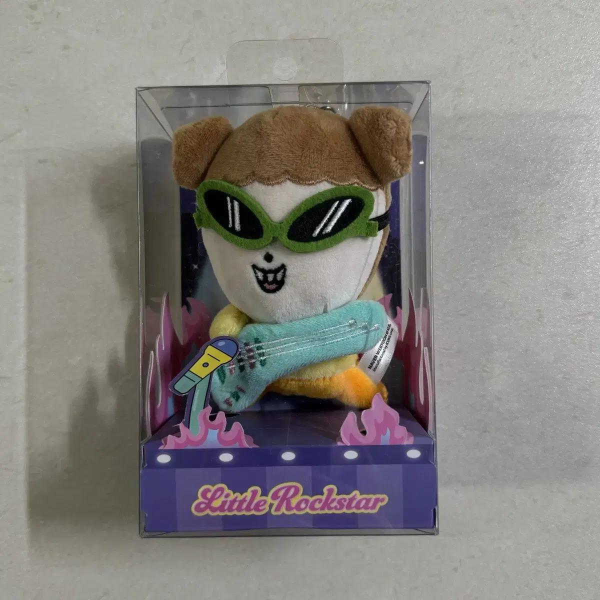 

Maru Is A River Rat Rockstar Maru Key Ring