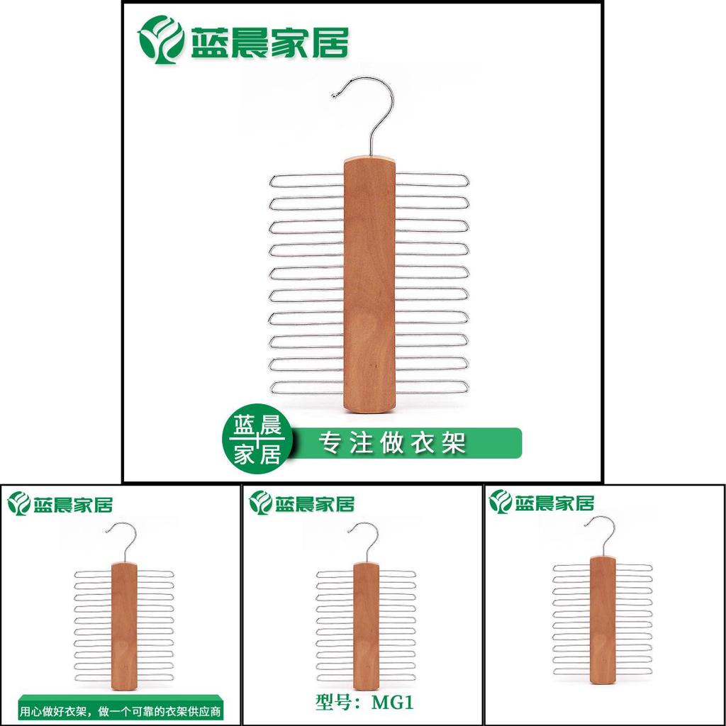 Modern Minimalist Scarf And Tie Holder Dual-layered Design For Easy Organization